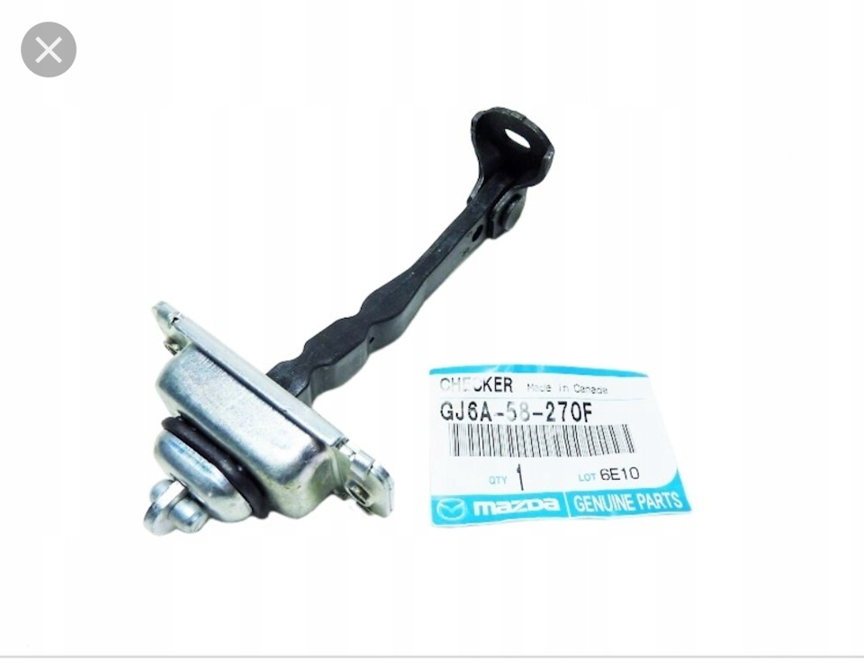 Ограничитель дверей — Mazda 6 (3G) GJ, 2 л, 2014 года | другое | DRIVE2