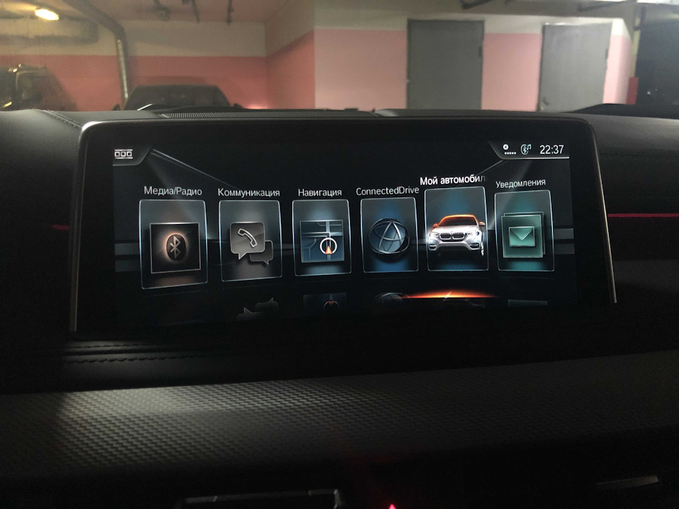 Как установить carplay в авто bmw. Смотреть фото Как установить carplay в авто bmw. Смотреть картинку Как установить carplay в авто bmw. Картинка про Как установить carplay в авто bmw. Фото Как установить carplay в авто bmw