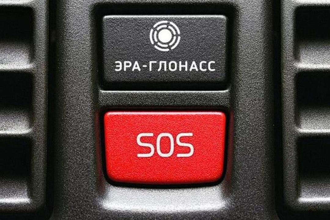 Как снять блок эра глонасс Эра-Глонасс. Поставили бы? - DRIVE2