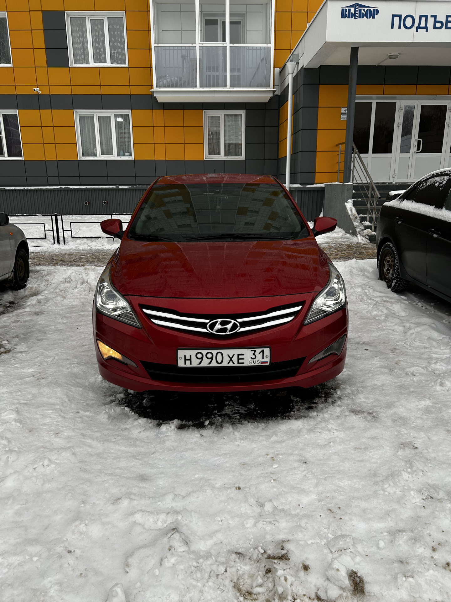Лампочки ДХО. Солярис — Hyundai Solaris (1G), 1,6 л, 2014 года ...