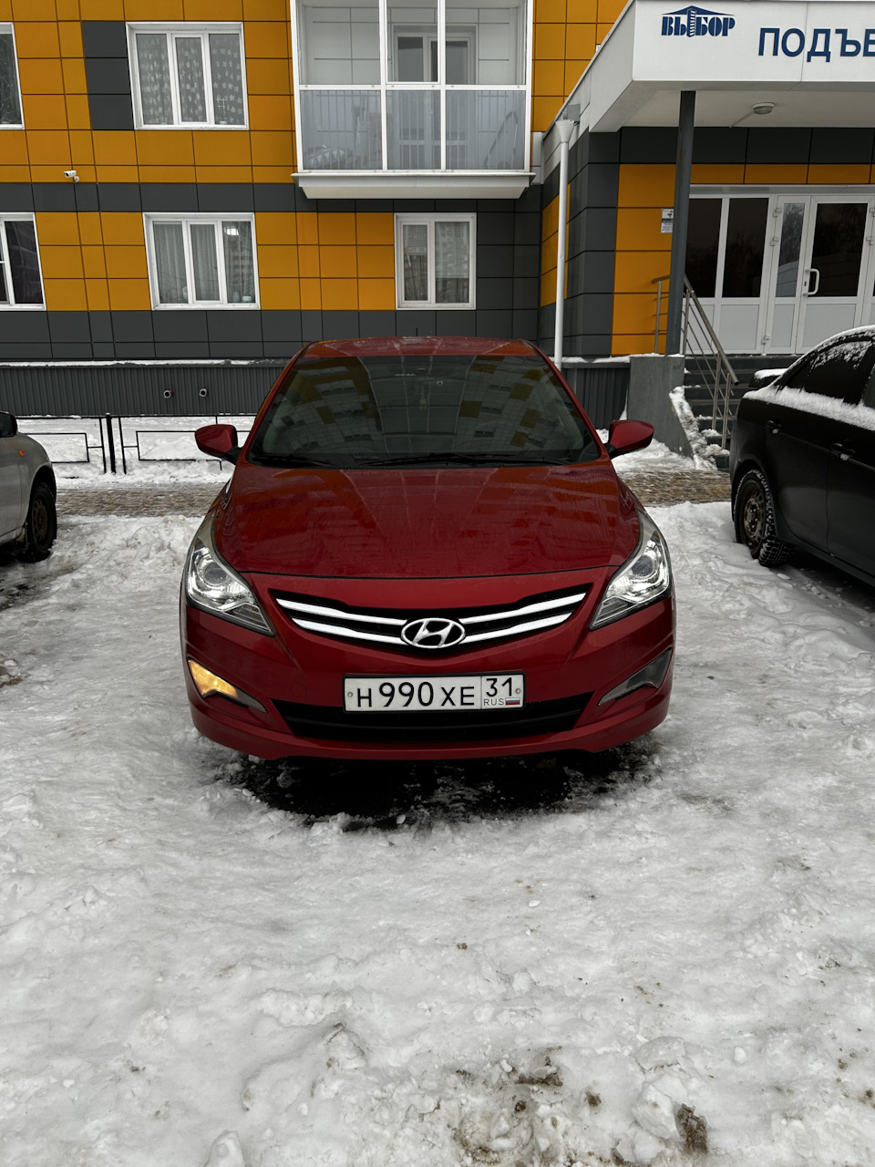 Лампочки ДХО. Солярис — Hyundai Solaris (1G), 1,6 л, 2014 года ...