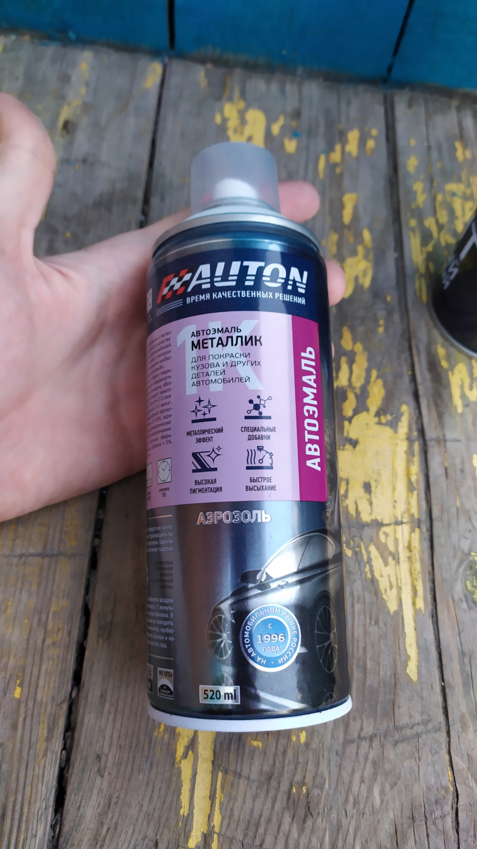 Шпаклёвка, удаление рыжиков ч2 — Lada 2114, 1,6 л, 2011 года | кузовной ...