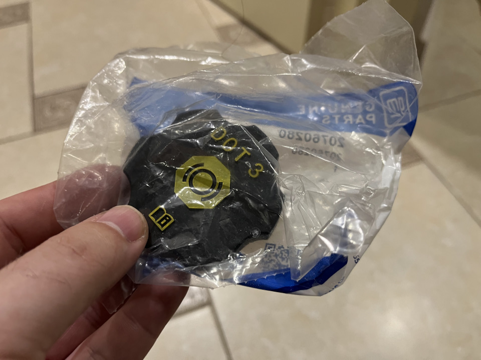 Фото в бортжурнале Cadillac Escalade (3G)