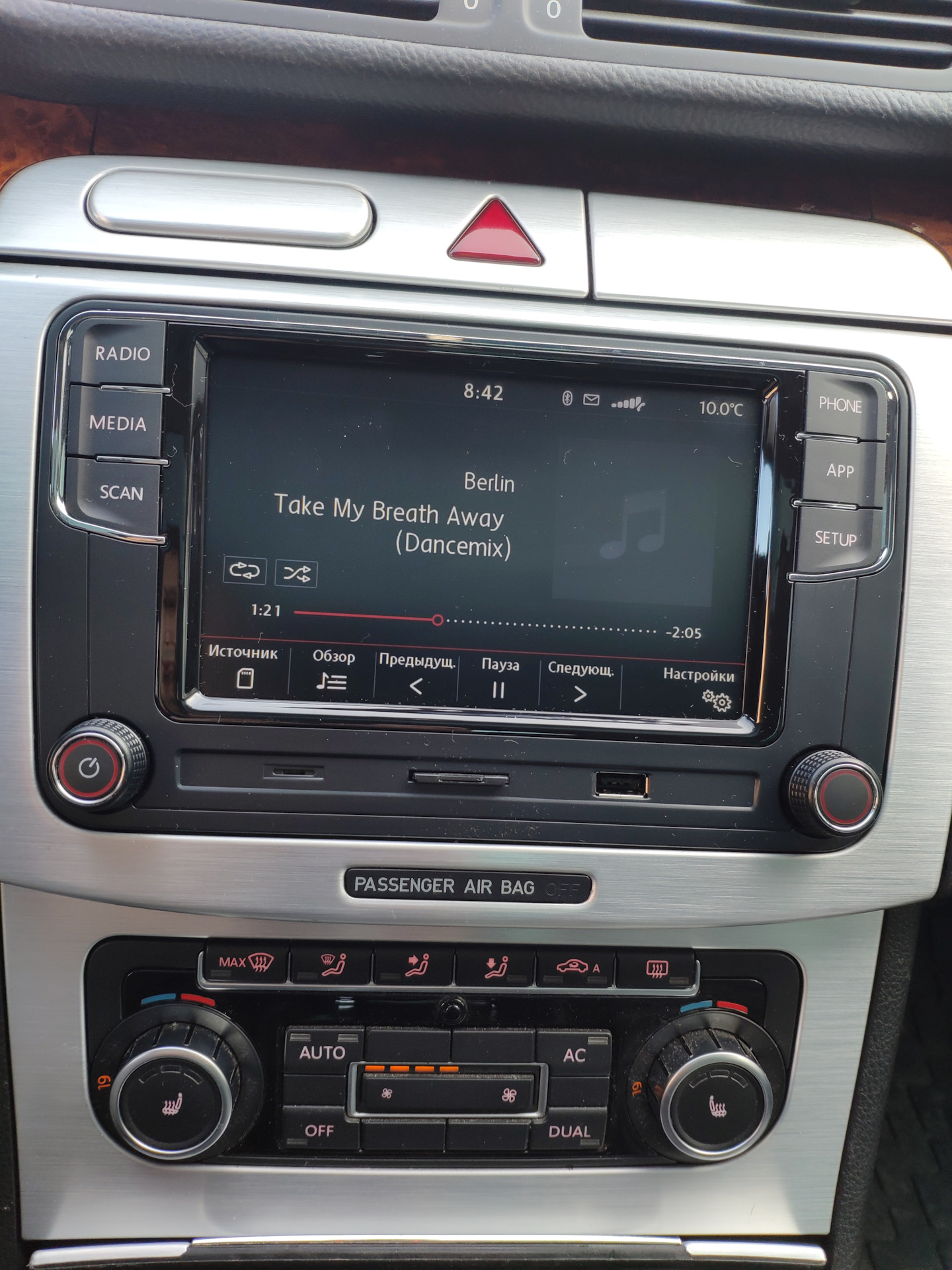 Магнитола RCD 410 PRO (CarPlay, AndroidAuto) — Volkswagen Passat CC, 2 ...