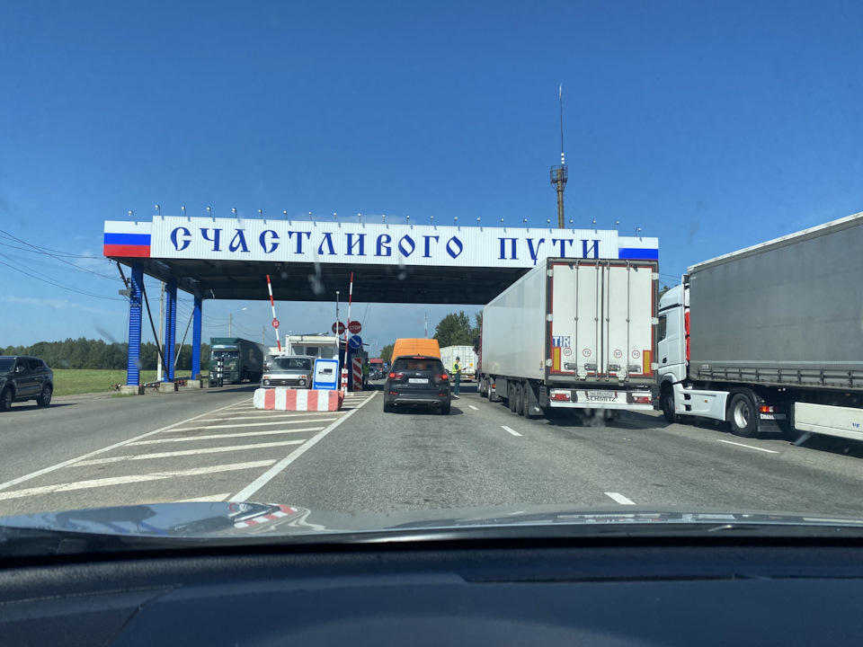 Отпуск 2023. Часть первая: поездка в Беларусь — Toyota RAV4 (IV), 2,5 л ...