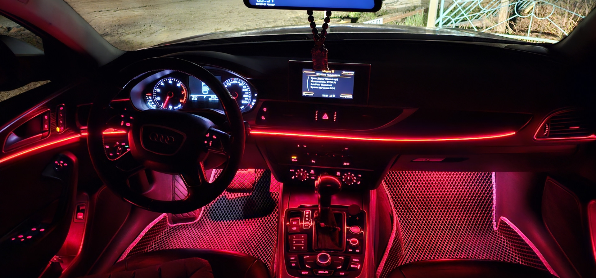 Контурная Подсветка Салона Автомобиля Купить Казань