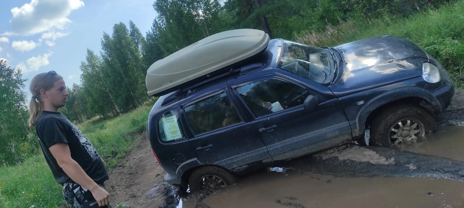 Опять за кристалликами в Свердловскую область — Chevrolet Niva, 1,7 л, 2007  года | путешествие | DRIVE2