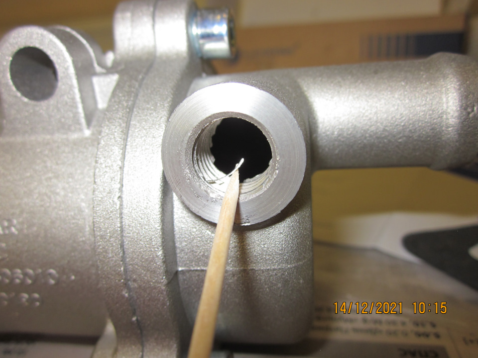 Заусенцы на резьбе… — Lada Vesta SW (1G)