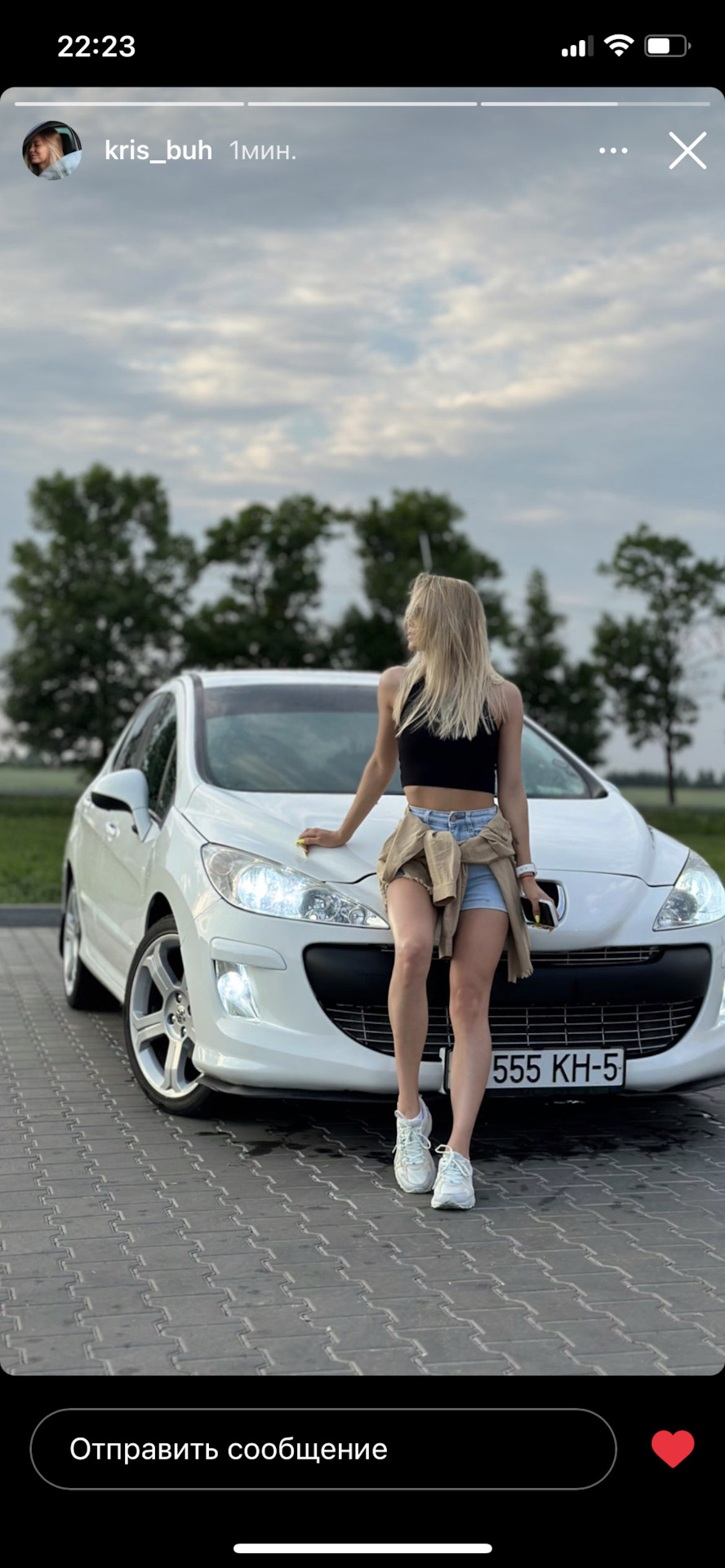 Маленькое видео ))) — Peugeot 308 (1G), 1,6 л, 2009 года | встреча | DRIVE2