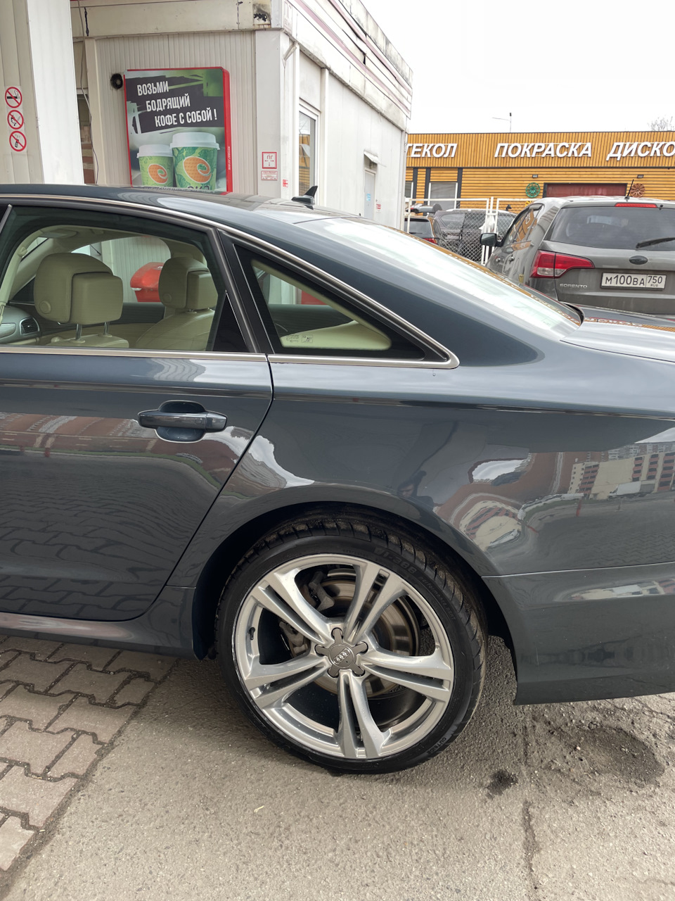 7 Покраска дисков и переобувка — Audi A6 (C7), 3 л, 2011 года | колёсные  диски | DRIVE2