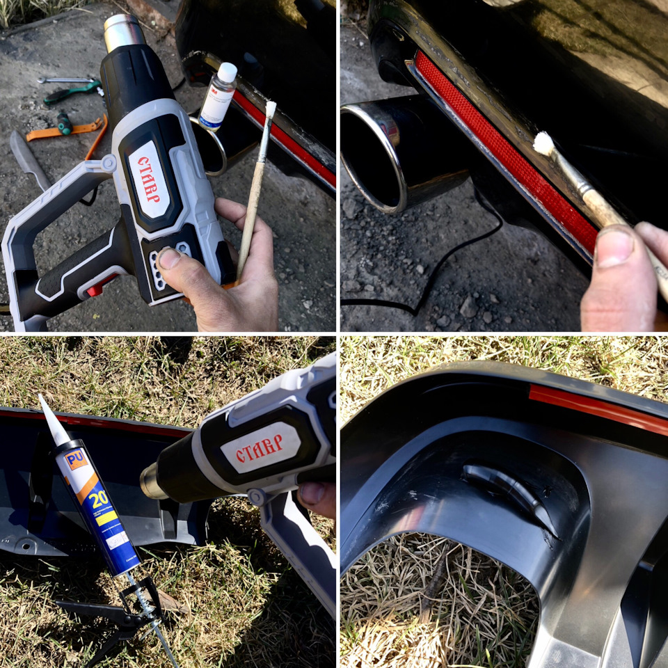 Фото в бортжурнале Honda Accord (8G)