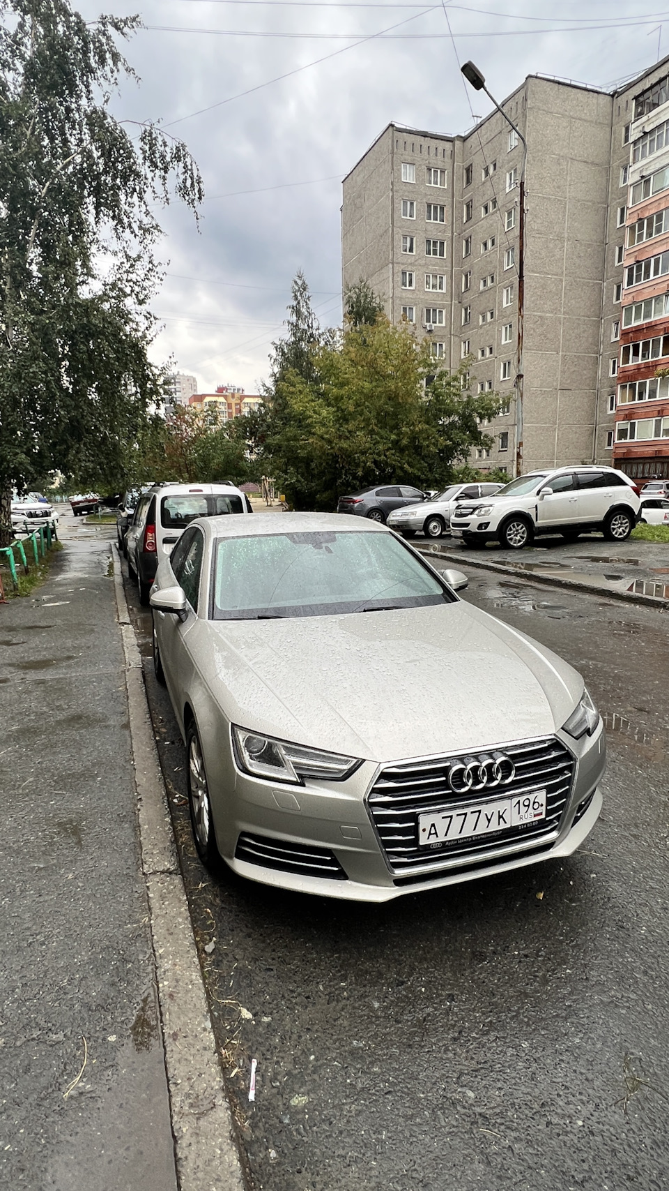 Авто продано — Audi A4 (B9), 1,4 л, 2016 года | другое | DRIVE2