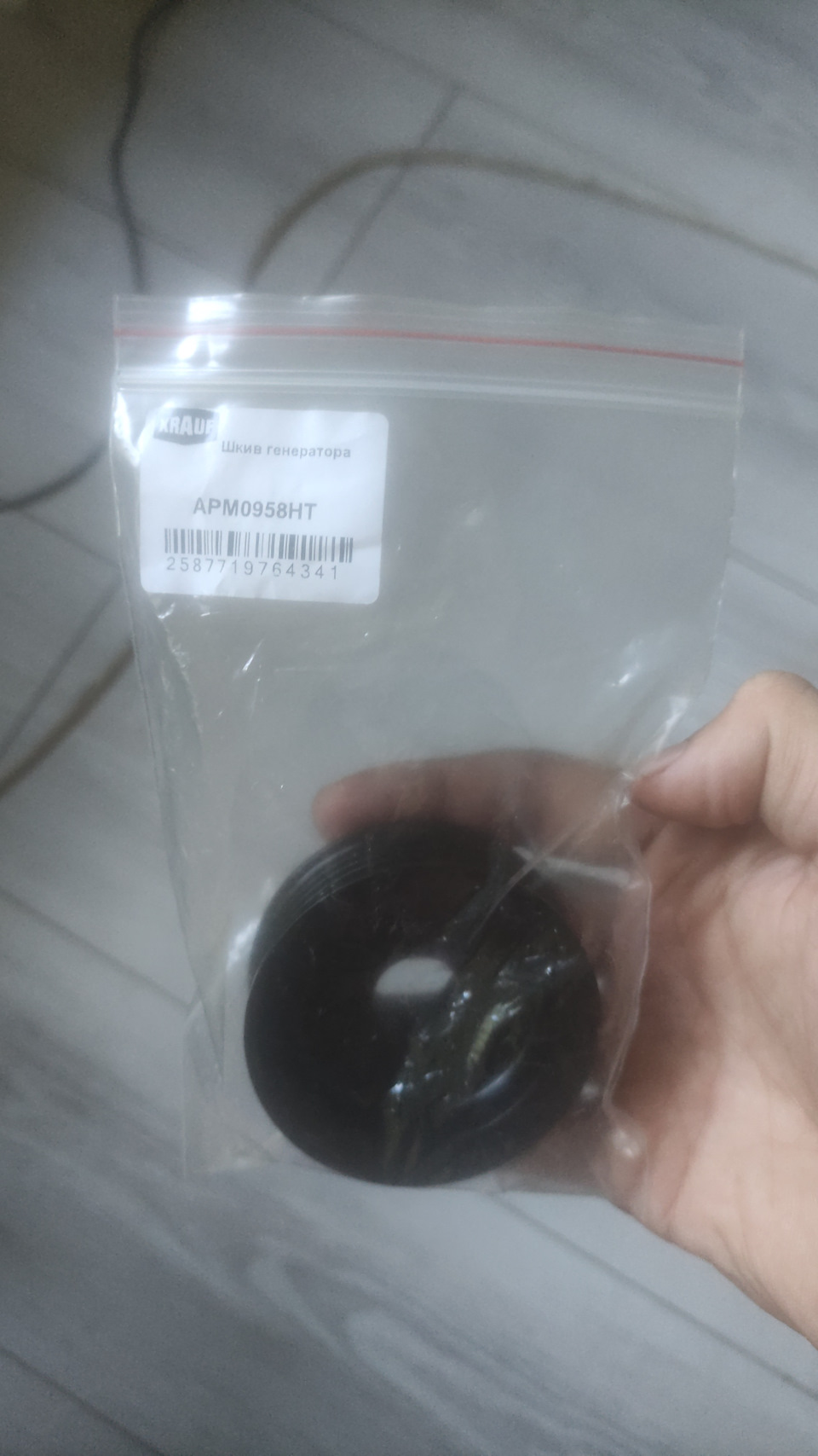 Замена шкива генератора — Mitsubishi Lancer IX, 1,6 л, 2005 года ...