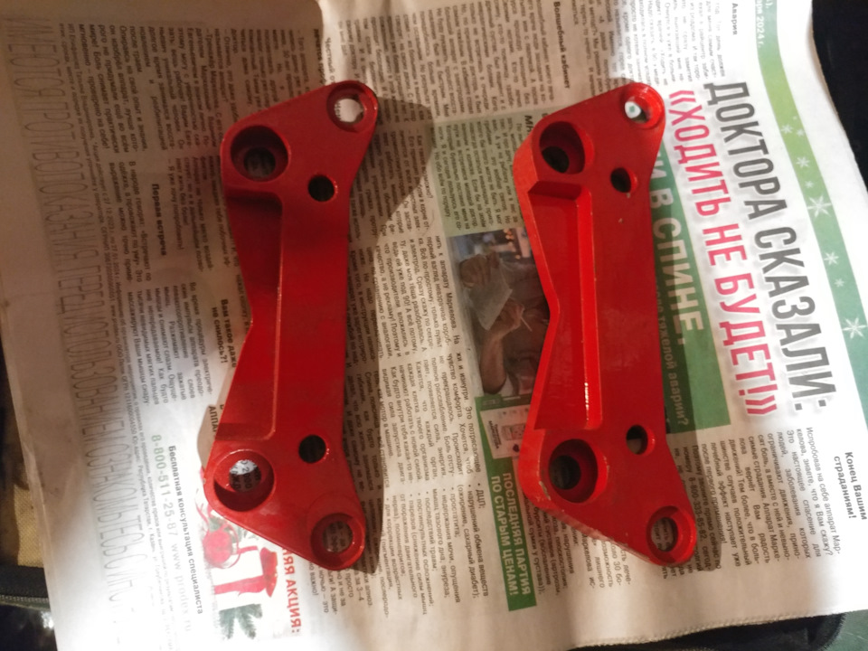 Проставки суппорта на Toyota Carina (7G), Toyota Carina ED (3G), Toyota ...