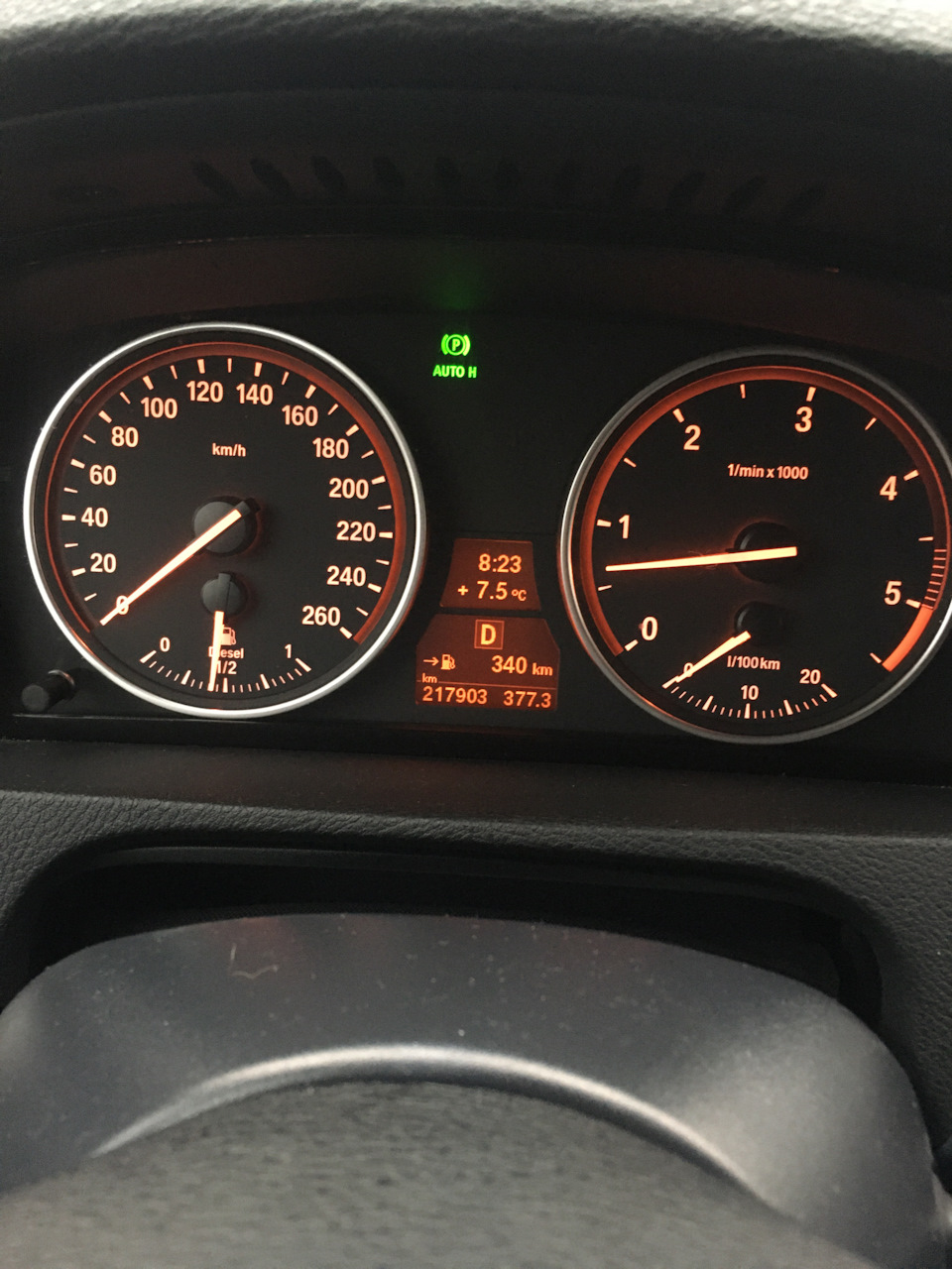 Bmw адванс авто внуково