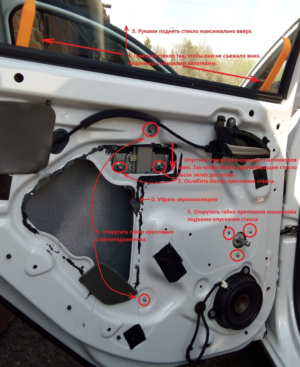 Установка задних стеклоподъемников 3. Установка моторедуктора — Lada Vesta,  1,6 л, 2017 года | тюнинг | DRIVE2