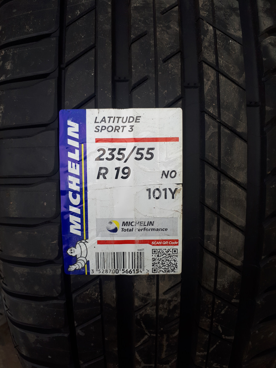 Латитьюд спорт 3