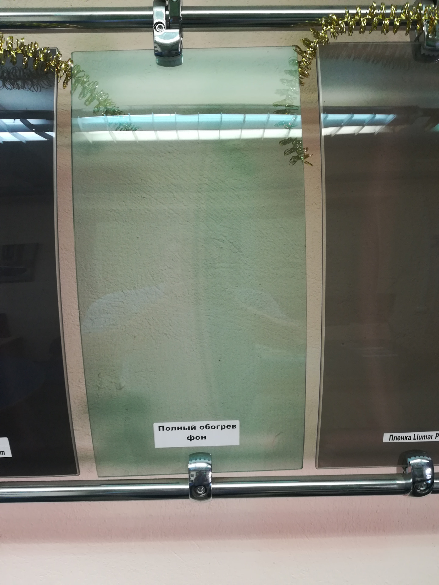 солярис полный обогрев стекла. стеклолюкс лобовое стекло с обогревом. стеклолюкс лобовое стекло с обогревом. стеклолюкс лобовое стекло. стекло ваз 2110 лобовое с обогревом подогревом.