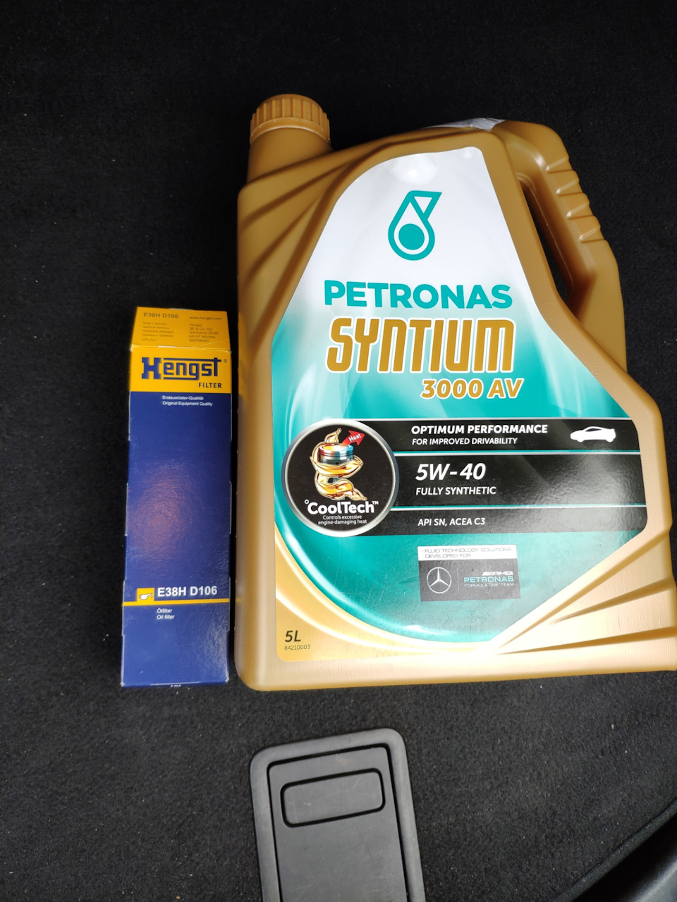 масло в акпп мерседес w204. масло в компрессор мерседес w203. моторное масло мерседес c200 2013. комплект фильтров mersedes для то. Mercedes benz w203 масло в акпп.