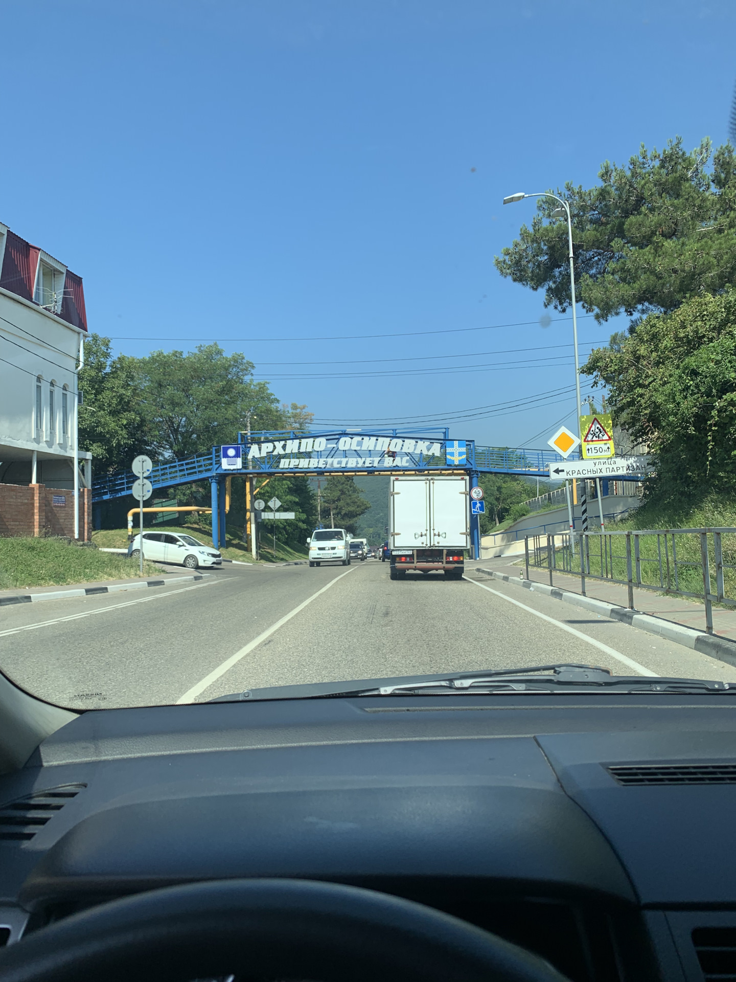 Туапсе новороссийск км