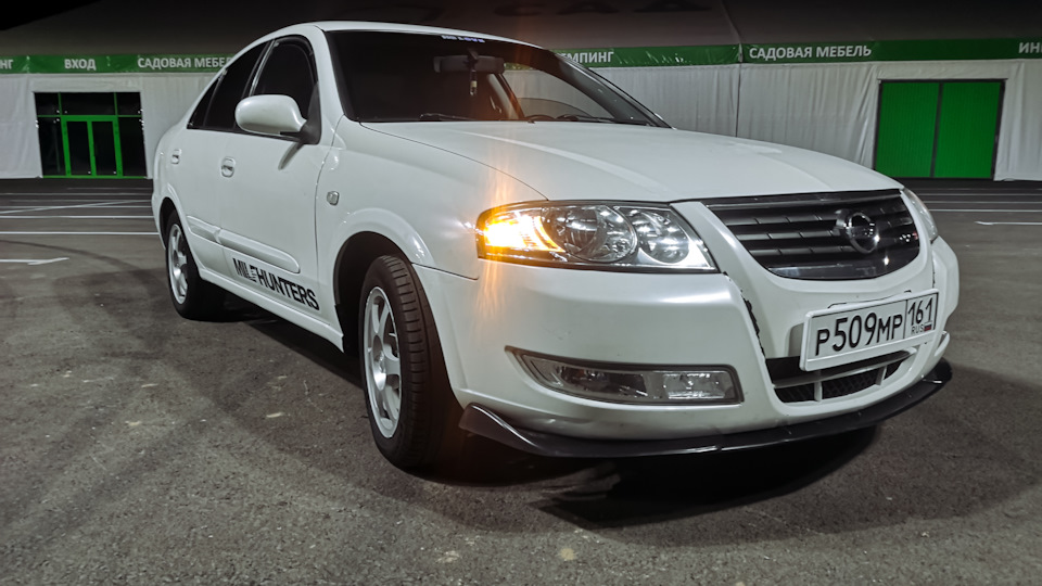 Болтается новая граната в кпп — Nissan Almera Classic (B10), 1,6 л ...