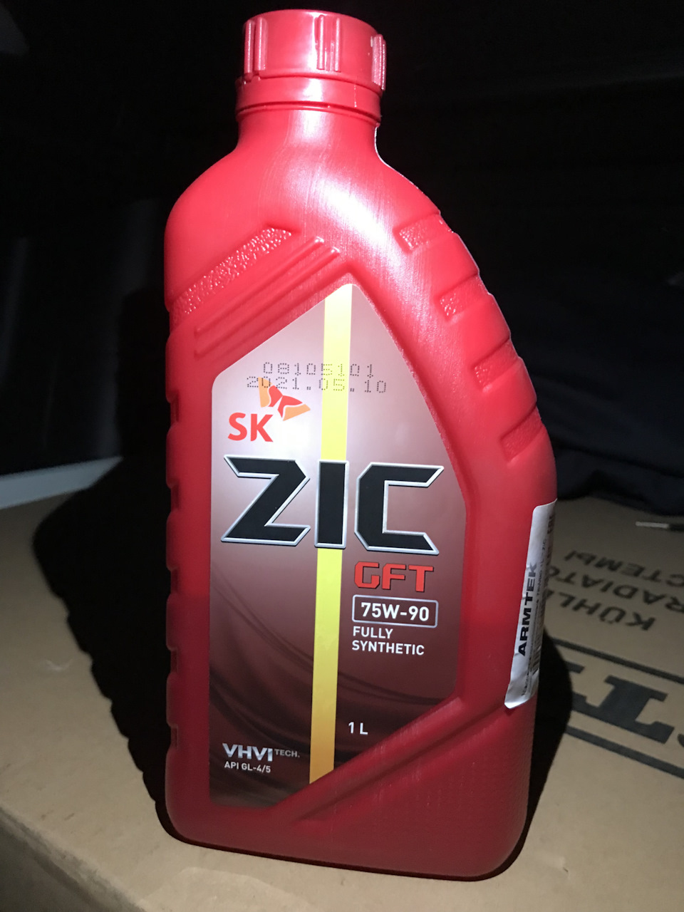 ##3 Замена масла в коробке МКПП. Устраняем писк при переключении ...