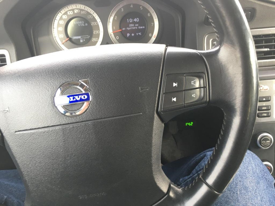 Вид с рабочего места пилота Шведских авиалиний — Volvo XC70 III