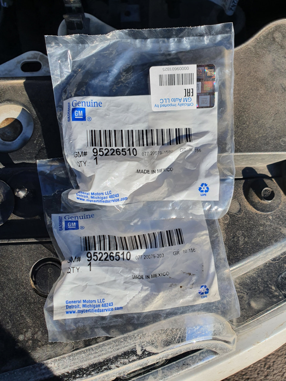 Веерные форсунки омывателя+клапан — Chevrolet Cruze (1G), 1,8 л, 2012 ...