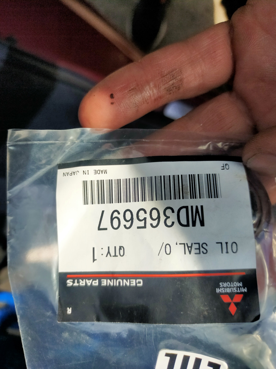 Фото в бортжурнале Mitsubishi Lancer IX. Запчасти на фото: MD365697