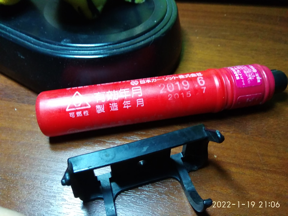 Есть такой фаер. — Toyota Corona Premio (T210)