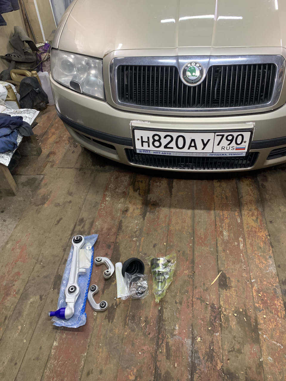 Не больше ТО перед новогодними поездками ))) — Skoda Superb Mk1, 2,8 л,  2004 года | расходники | DRIVE2