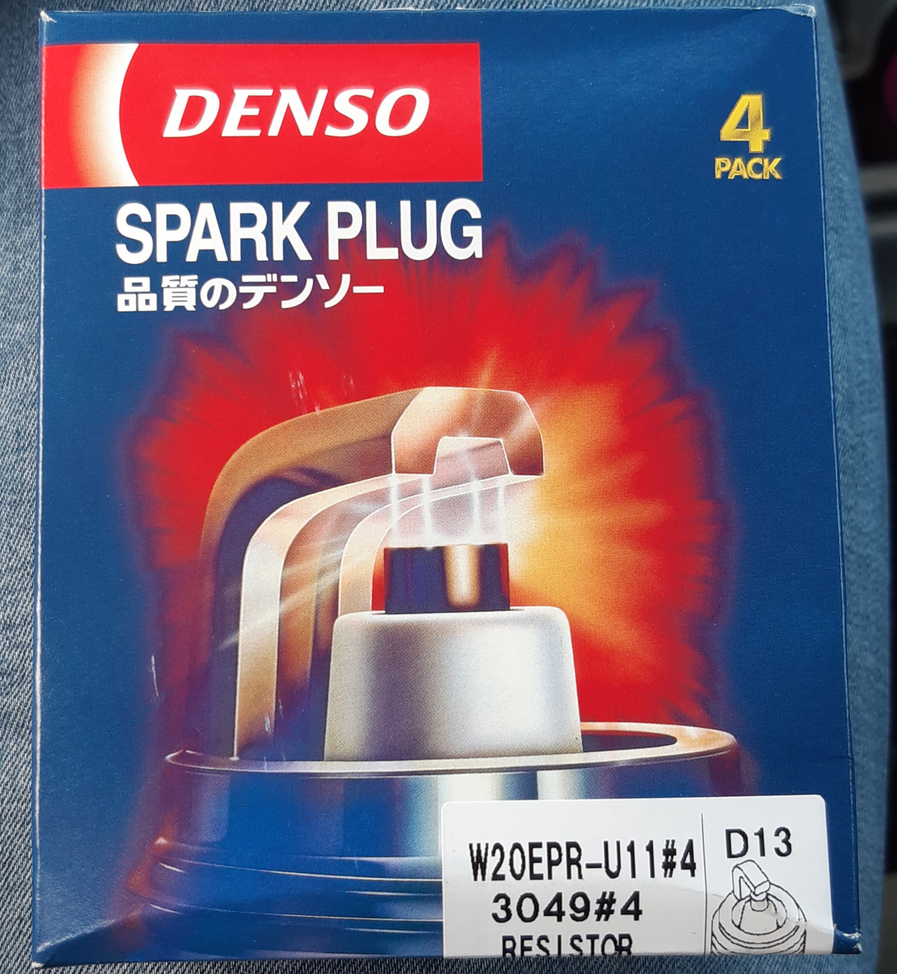 Denso spark