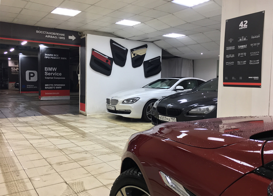 Лучшее, что могло случиться с Mercedes-Benz в БМВ сервис — Техцентр ...