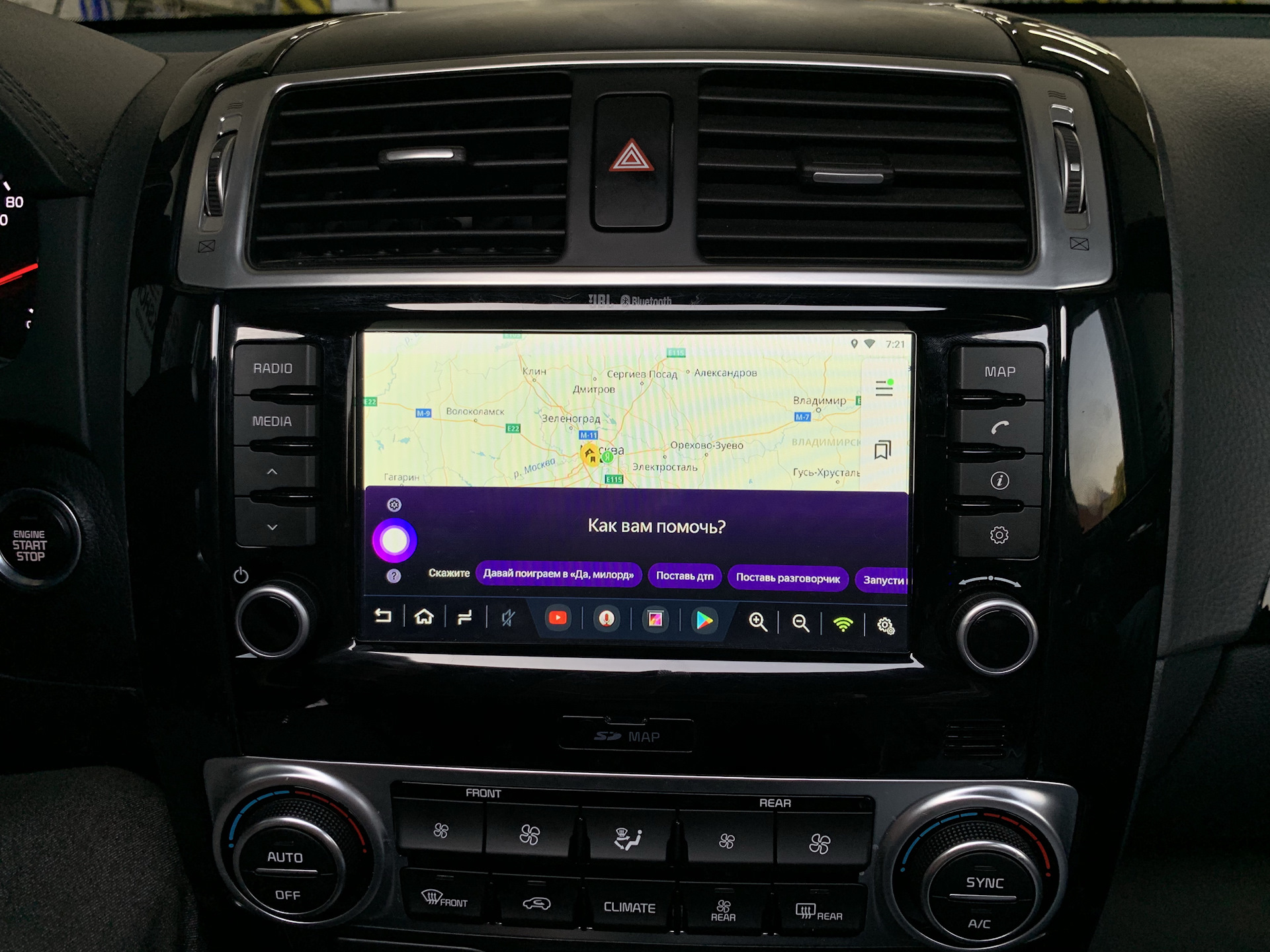 магнитола kia rio premium 500. мультимедиа штатная с навигацией. штатная магнитола рено дастер. мультимедиа штатная с навигацией. мультимедиа штатная с навигацией.