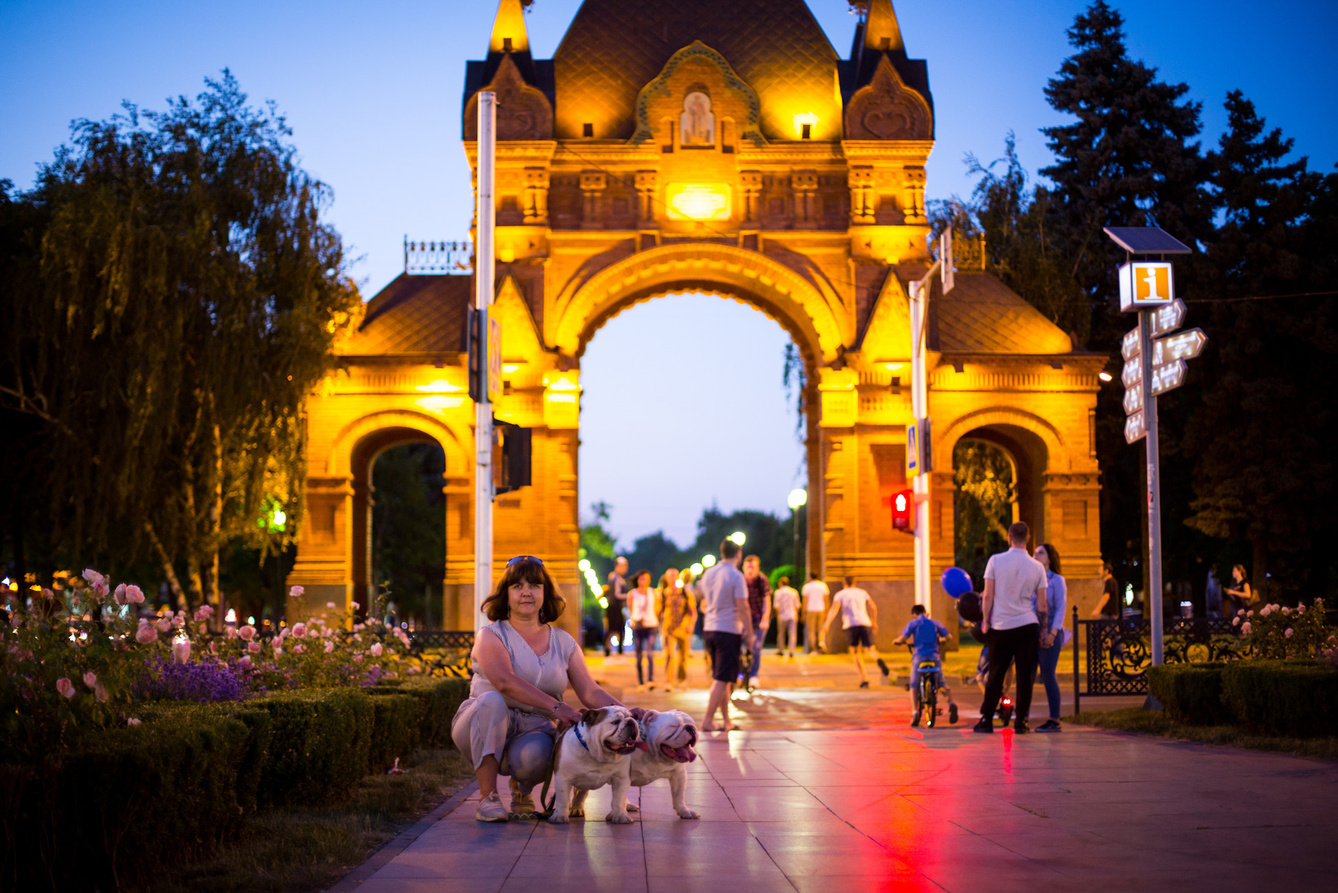 Парк голицыно в краснодаре фото