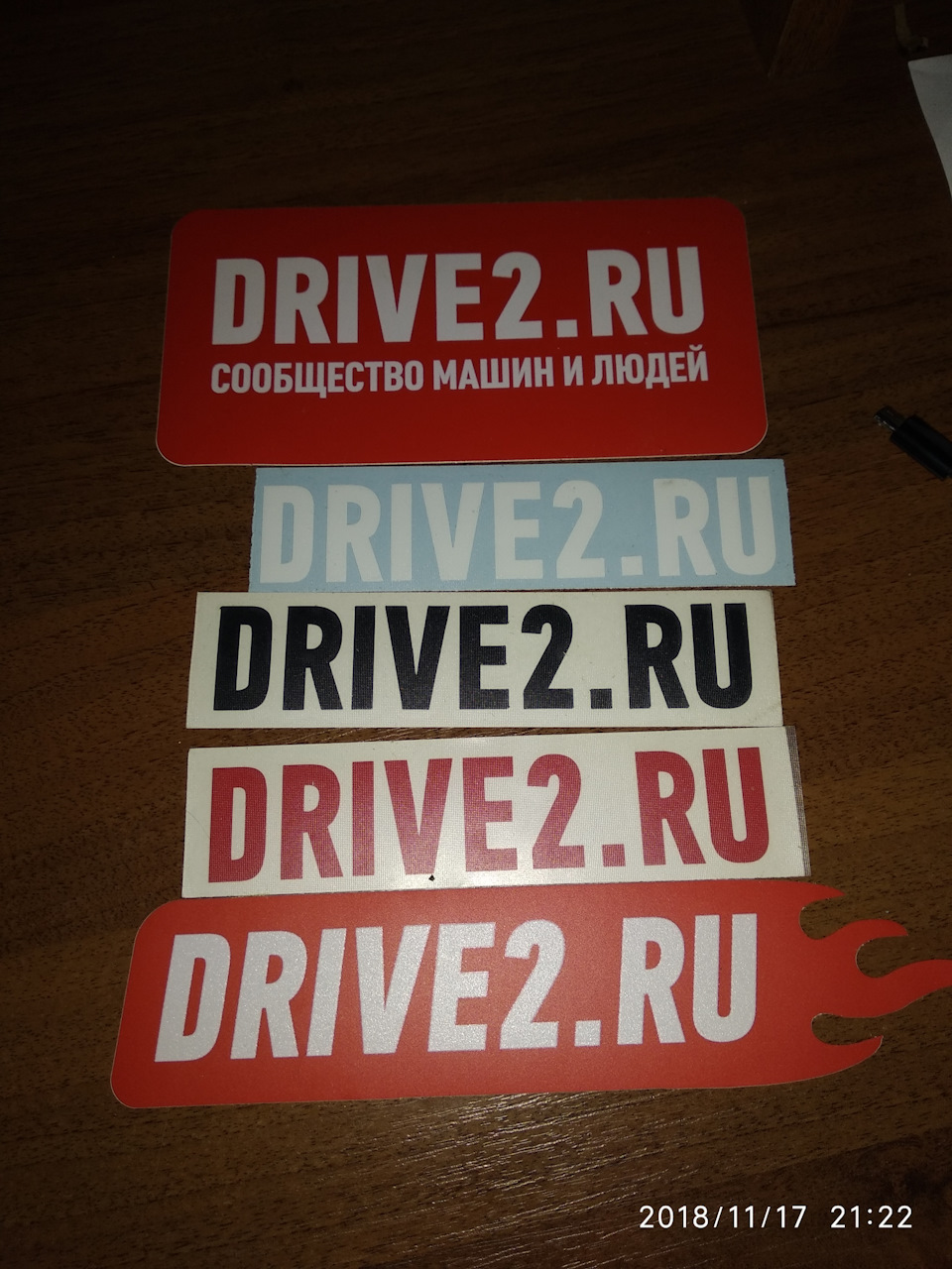 Замена ручника без снятия тоннеля. — Lada Приора седан, 1,6 л, 2009 ...