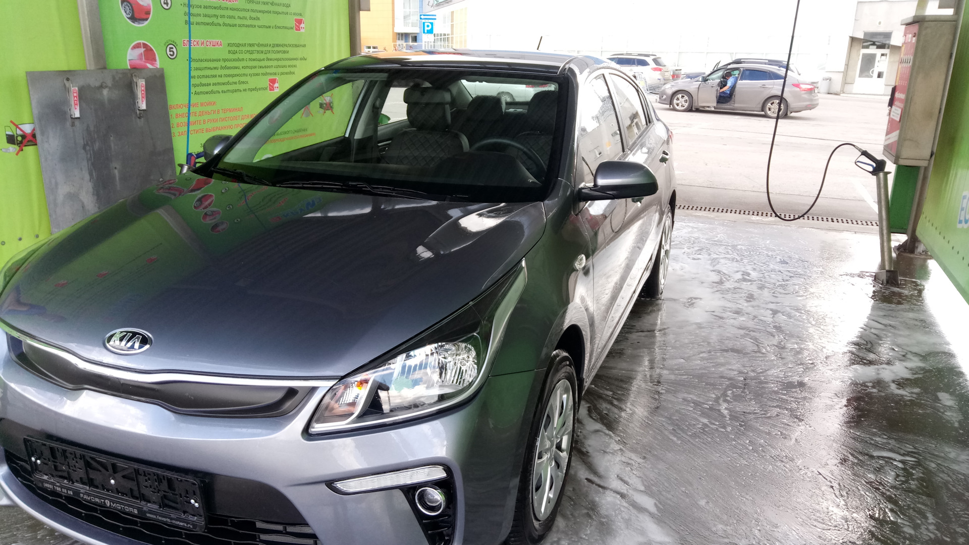 KIA Rio (4G) 1.6 бензиновый 2018 | на DRIVE2