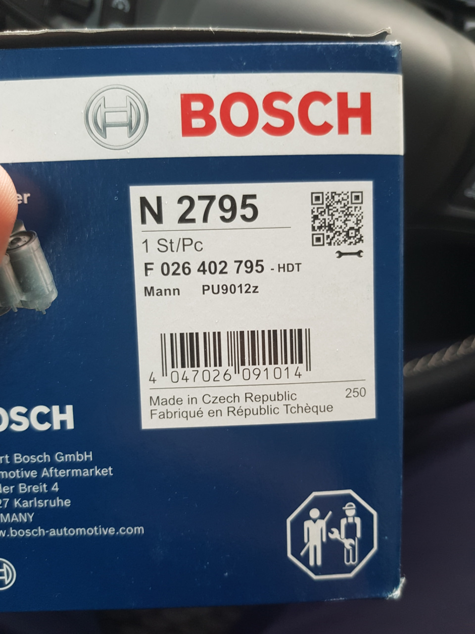 Запчасти bosch