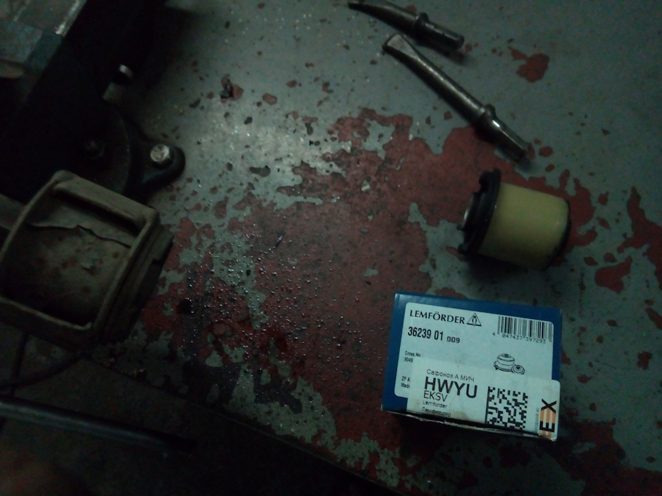 Задние сайлентблоки передних рычагов — Opel Astra H, 1,6 л, 2008 года ...