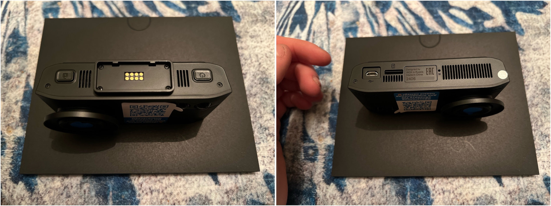 Ibox Evo Laservision Wifi Signature Dual Купить