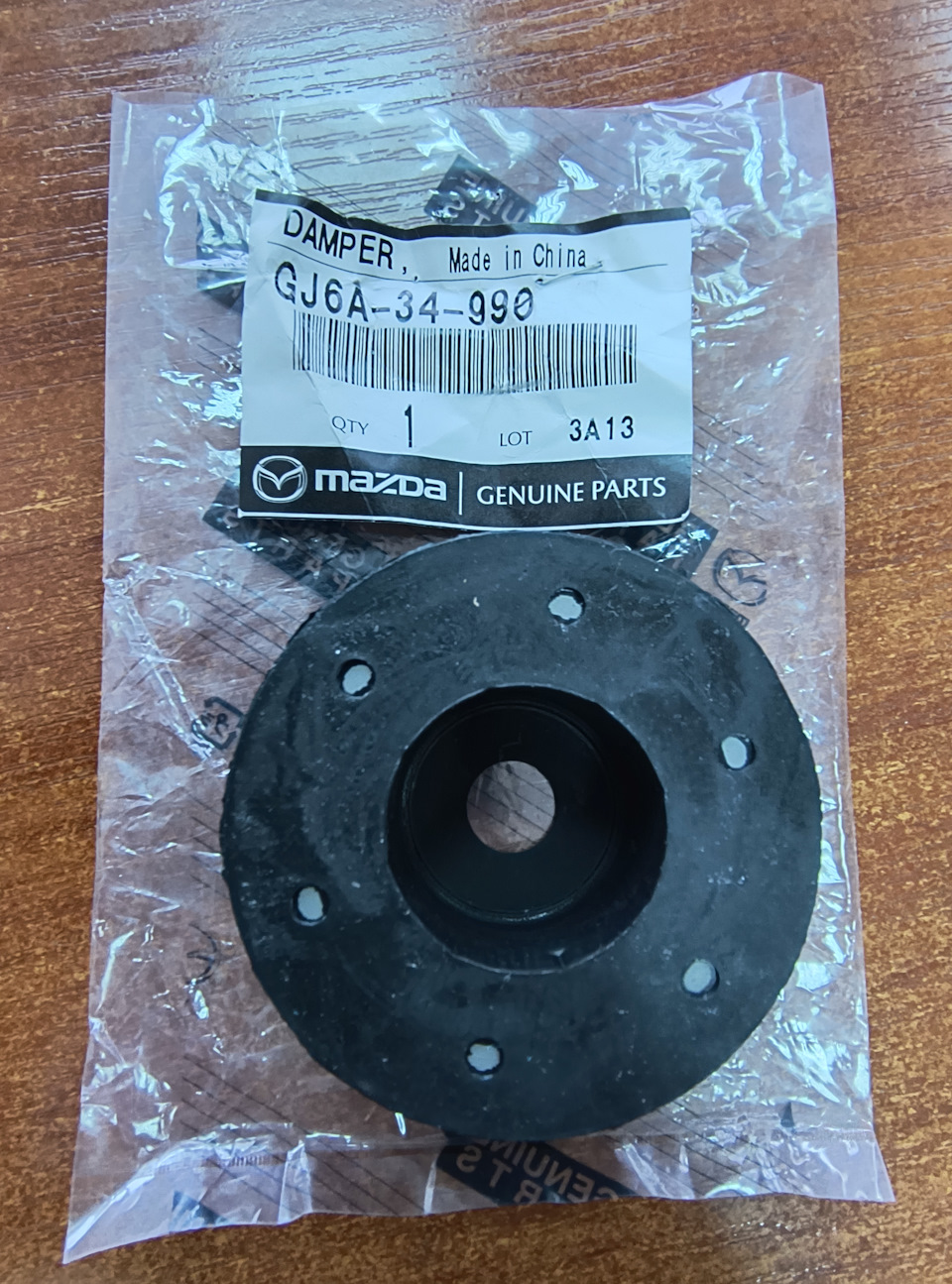 Фото в бортжурнале Mazda 6 (1G) GG