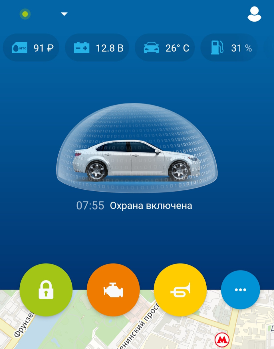 228309 км. Сигнализация СтарЛайн s96 — Audi TT (2G), 3,2 л, 2007 года ...