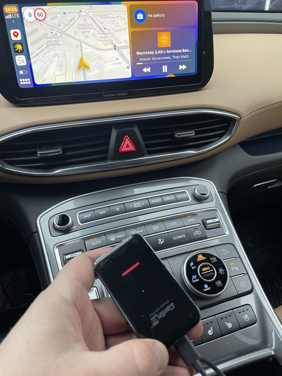 Беспроводной Apple CarPlay — Hyundai Santa Fe (4G), 2,2 л, 2022 года |  автозвук | DRIVE2