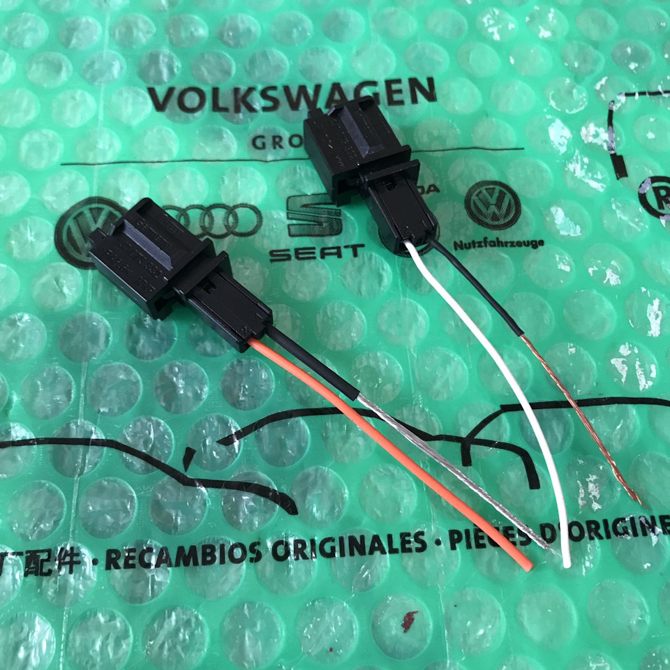 Photo from the logbook Volkswagen Jetta VI