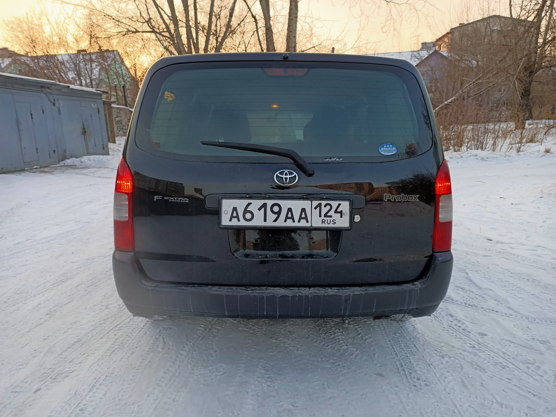 Гос номера хабаровск