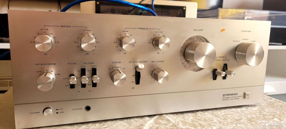 1971 — 1979. Эпоха 