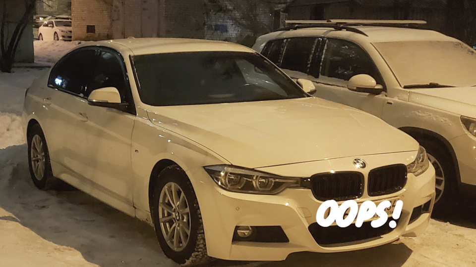 Ремонт бмв — BMW 3 series (F30), 2 л, 2016 года | визит на сервис | DRIVE2