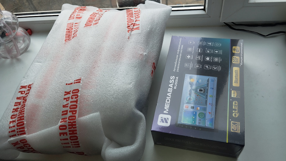 . — Mitsubishi ASX. Запчасти на фото: 4400480