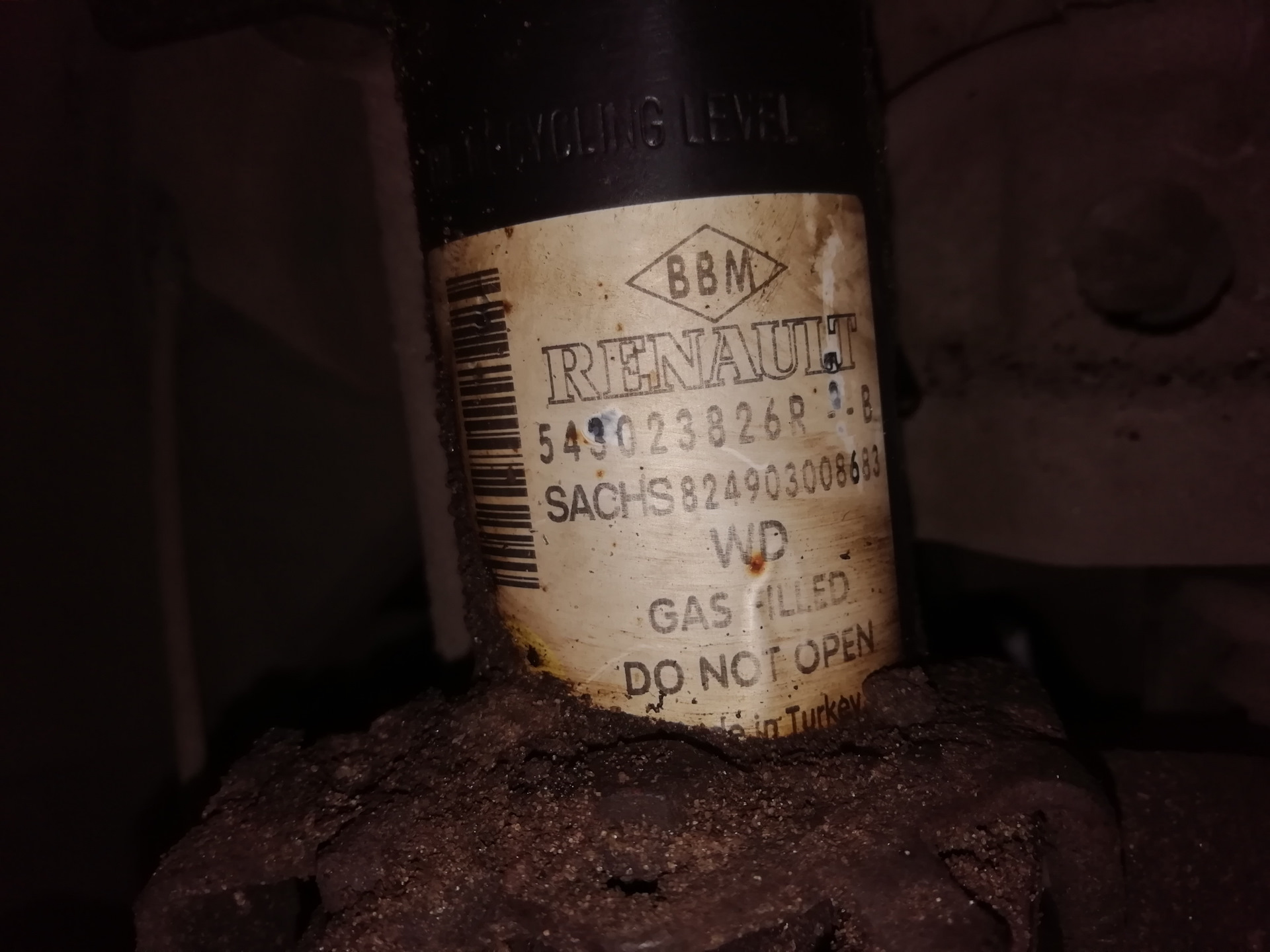 Argon gas filling. Gas filled. амортизаторы caution. Public poll. стеклопакеты с аргоном.