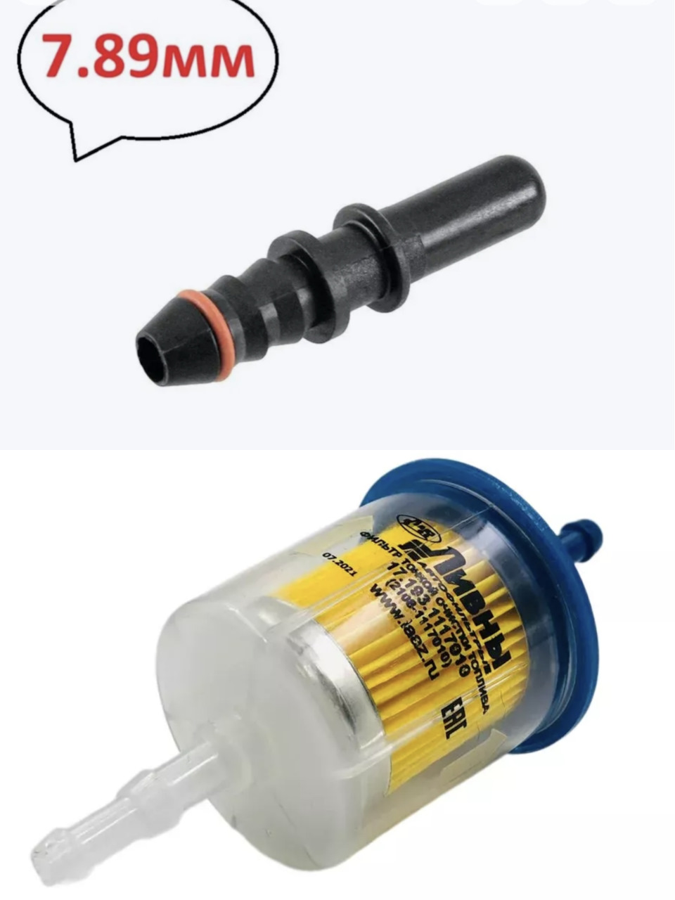 Фото в бортжурнале Ford Kuga (2G)